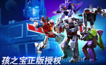 变形金刚地球之战内置菜单v2.15.1.16截图
