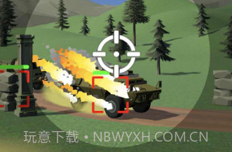 火箭伏击v0.5.16截图