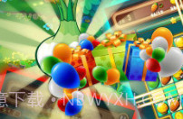 小黄鸭消消消V1.12截图