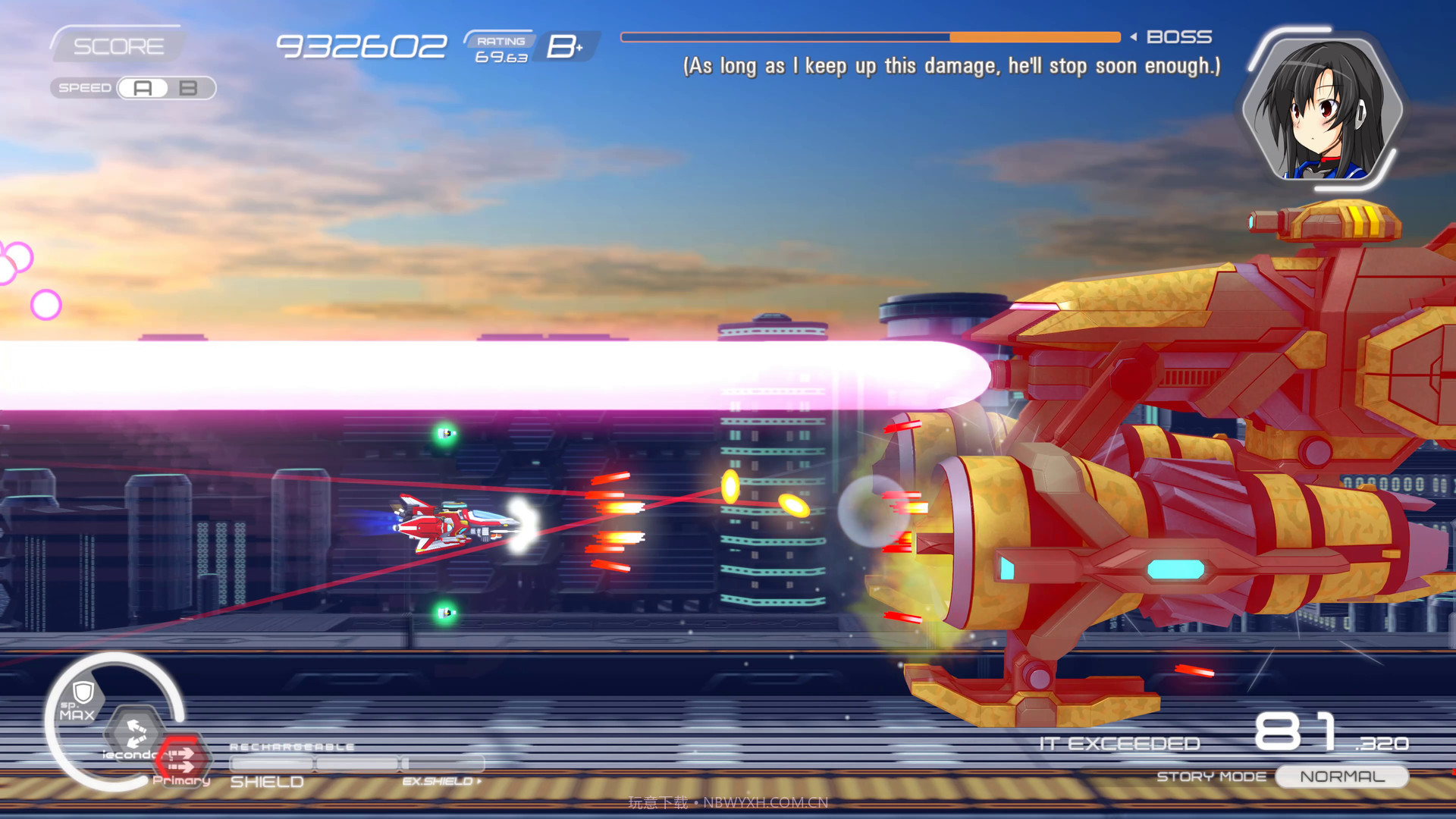 夏树编年史NatsukiChronicles免费版1.0截图