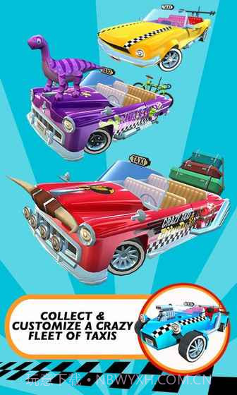 疯狂出租车：都市狂奔官网版1.4截图