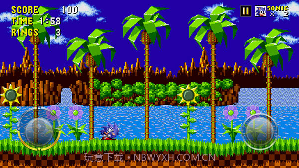 刺猬索尼克3d游戏2.0.4截图