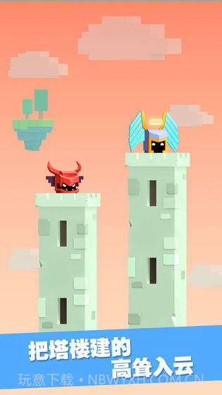 王牌大作战v1.16截图