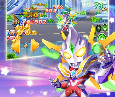 奥特曼之热血格斗v8.6.22截图