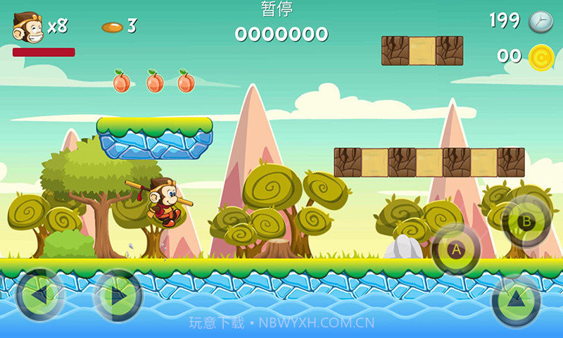 西游冒险岛官网版1.4截图