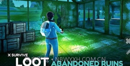 X生存建造沙盒v1.5.22截图