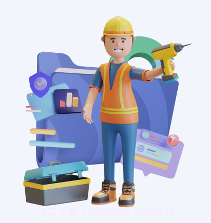 智管工v0.10.20截图