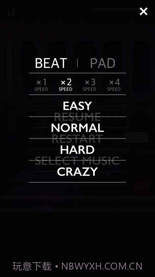 MELOTUBE免费版1.4截图