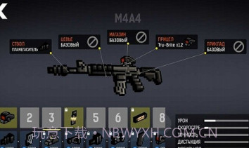 碉堡射击v1.17截图