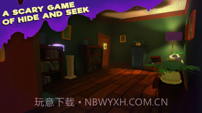 幽灵行者赫尔行动官网版1.0.3截图