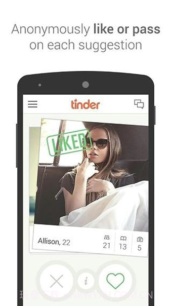 Tinder最新版v1.37截图