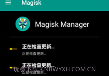Magisk狐狸面具v1.15截图