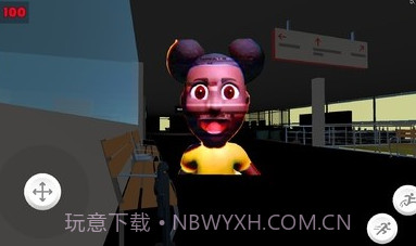 阿曼达冒险家2v0.01.20截图