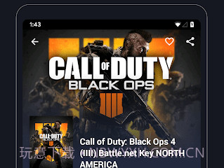 G2A(游戏购买聚合平台)V1.2.4 汉化版V1.2.17截图