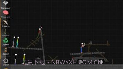 火柴人解压游乐场v1.18截图