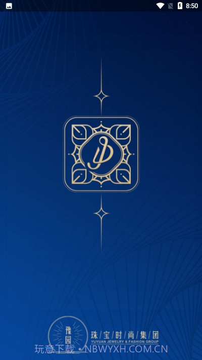 创意饰界0.0.43截图