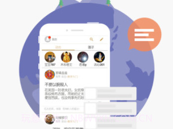 修行者v2.7.16截图