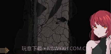 7天之内懂你(Seven Days to End with You)1.1.19截图