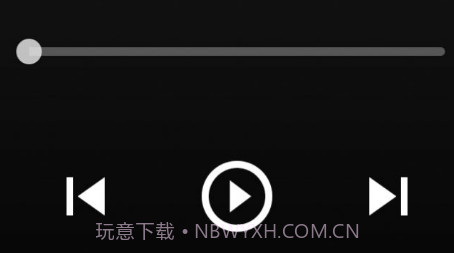 初语音乐v1.0.20截图