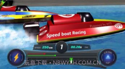 快艇比赛v2.21截图