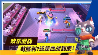 超自然行动组高画质版v1.18.13.001截图