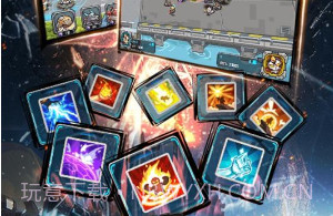 指挥官v1.14截图