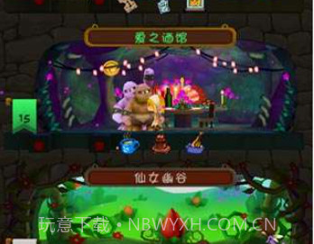 小小王国下载V1.4.2 内购v1.4.16截图