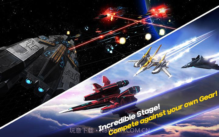 壮志凌云APPv3.14截图