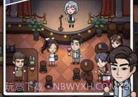 重生逆袭记v1.0.17截图