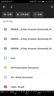 Zoho WorkDrive2.25截图