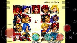 街机侍魂官网版1.6截图