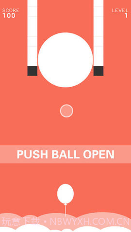 上升的白气球免费版1.4截图