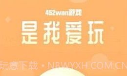 425折扣平台20231.1.18截图