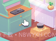 装饰我房子v1.0.16截图