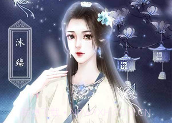 帝皇攻略v1.17截图