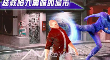 闪电侠拯救城市v0.17截图