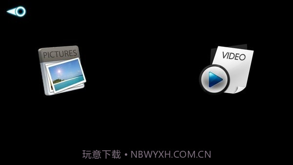 Drone无人机V1.15截图