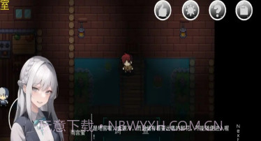 绮少女玫瑰花酒v1.0.16截图