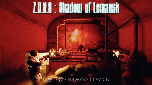 勒曼斯克的影子无敌版v2.02.19截图