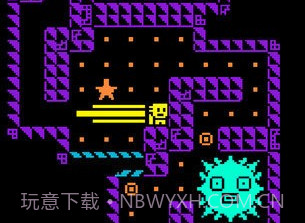 像素吃豆人v1.11.16截图