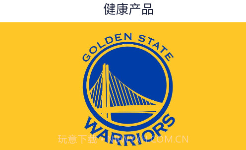 轩德轩v1.0.15截图