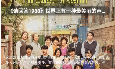 小林子影视v1.17截图