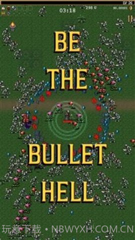 吸血鬼幸存者（VampireSurvivors）2.0.20截图