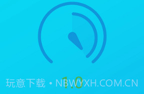 智能分贝测试仪V2.0.17截图