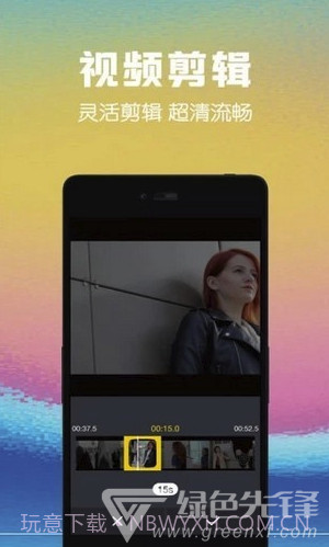 完美短视频vlog(完美视频编辑)V10.0.1 V10.0.19截图