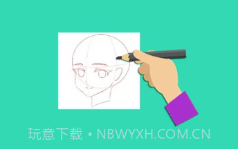 Draw Gachav1.0.22截图