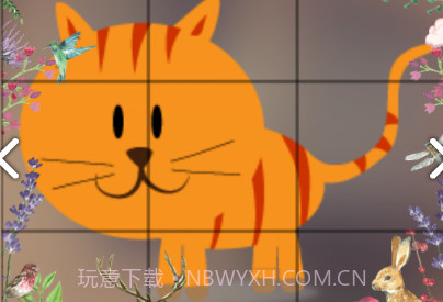 LeafPic(LeafPic九宫网格图编辑)V1.1.1 安卓正式版V1.1.17截图