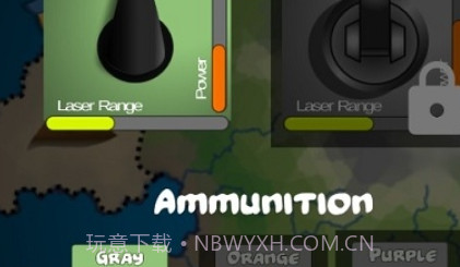 反弹火球v1.21截图