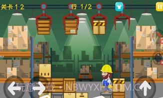 巴顿推箱子v1.2.14截图