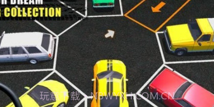 城市汽车飞车v0.18截图